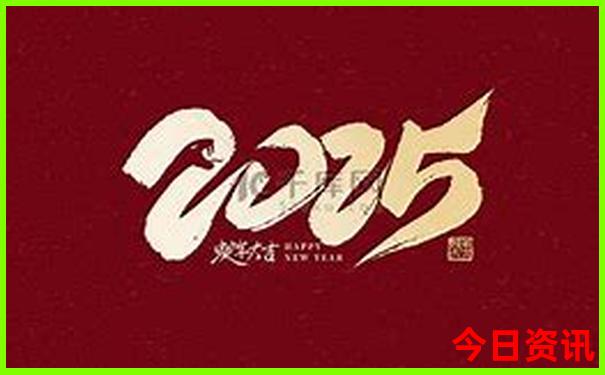 手机看开奖