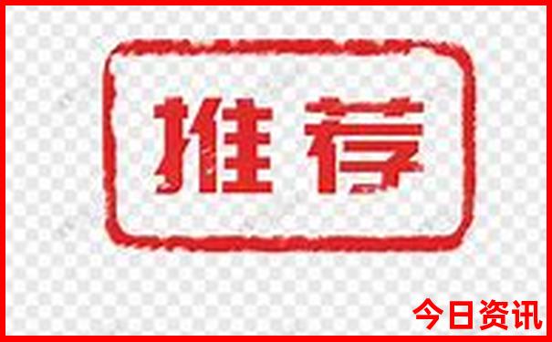 济南夏天最凉快的地方