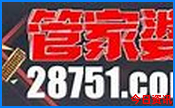 九江武陵县有什么旅游景点